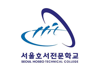 Seoul Hoseo Technical College